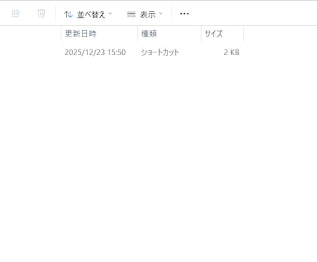 専用のクラウドストレージを提供します PC/スマホ/タブレットから利用可能です イメージ2