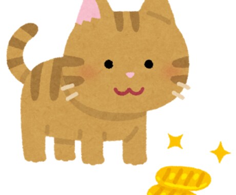 こちらは専用出品になります 他の方のご購入は受け付けておりません。 イメージ1