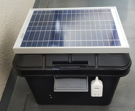 屋外で電気が使える可搬型キットをアドバイスします 2万円程度で構築可能！ランタン、携帯の充電ができます。 イメージ1