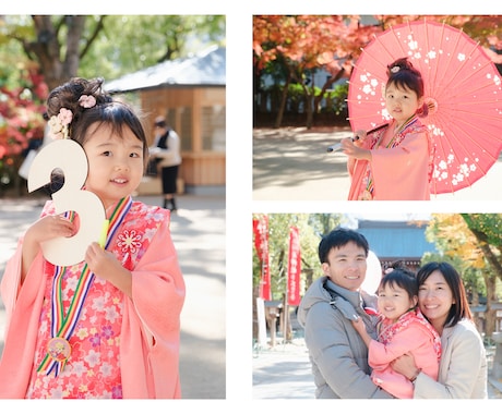プロ写真家が出張撮影をします 個人写真・家族写真はお任せください！自然な表情を引き出します イメージ1