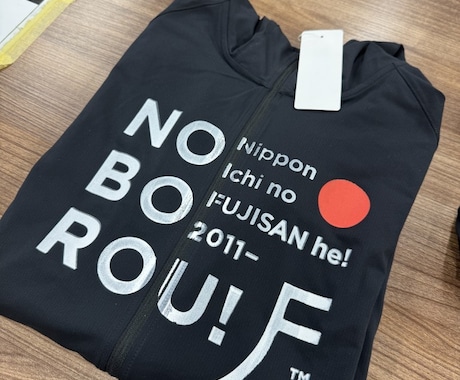 オリジナルTシャツ制作します 法人・団体向けユニフォーム・イベントTシャツ制作（30枚～） イメージ1