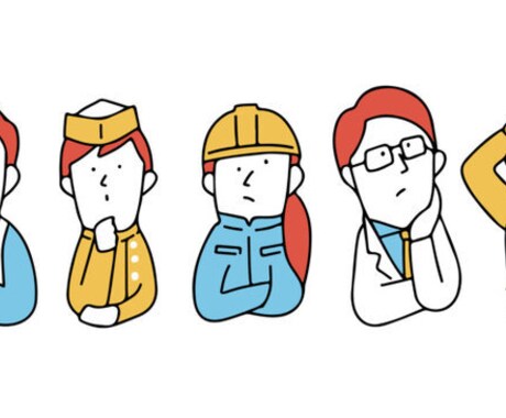 あなたのお悩み、何でも伺います 身内や同僚には言えないお悩み、誰かに話して見ませんか？ イメージ2