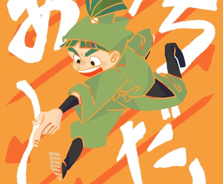 可愛いデフォルメのキャラクターお描きします SNS用のアイコン等に如何でしょうか イメージ1