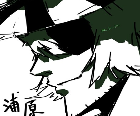 最短1日でシンプルなアイコン用イラスト描きます シンプルでかっこいいアイコンイラスト描きます イメージ2