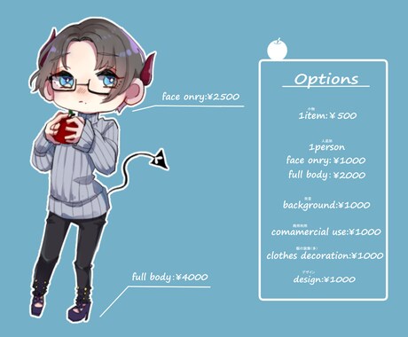 可愛いちびキャラアイコン(ヘッダーも)描きます 自分のキャラや好きなキャラをデフォルメしたい方へ！ イメージ2