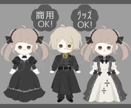 お値引！商用込！あなたをミニサイズで可愛く描きます ☆活動者様向け☆グッズ◎フワッとした主線なしのイラストです！ イメージ1