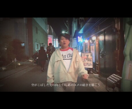 YouTubeなどの動画編集を行います おしゃれでエモい動画プロモーションビデオを制作いたします！。 イメージ1