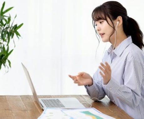 未経験OK！不動産エージェントで稼ぐ方法を教えます スキマ時間を活用して不動産エージェントで副業しませんか？ イメージ2