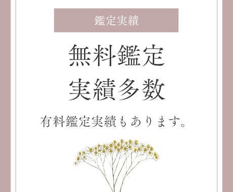 復縁鑑定 あなたが彼と復縁出来る可能性を占います タロット占いで復縁の可能性を高めるお手伝いをします イメージ2