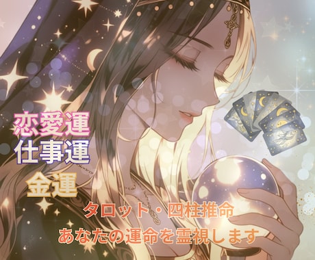 実績作りの為3枚1000円で売れるサムネ作ります 【先着5名限定】実績作りのため格安高品質サムネ提供！ イメージ2