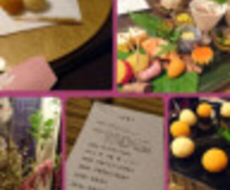 会食・デート・女子会したい♪そんなあなたにお店をご紹介します☆茨城県内☆ イメージ2