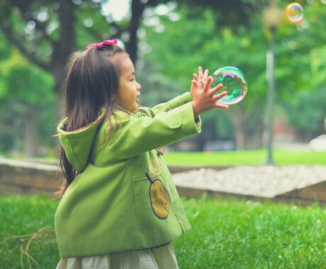 不登校の子供の相談承ります 1人で悩まないで！大丈夫だから!! イメージ1