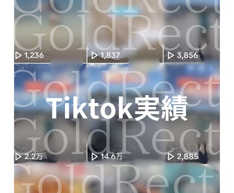 縦動画、横動画の編集いたします 結婚式、イベント、思い出、SNSお任せください！ イメージ2