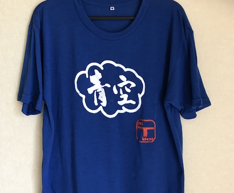 シルク トップ スクリーン t シャツ 販売