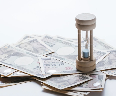 上帝翁の力であなたの金運を上昇させます 代々伝わる一子相伝の秘術　富と長寿を司る玄武の力 イメージ1