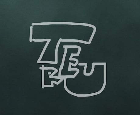 アルファベットロゴデザイン描きます 黒板にいたずら書きのような雑可愛いが癖になる イメージ2