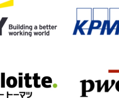 march卒、big4コンサルが就活支援します 実りのある1時間にさせていただきます！ イメージ1