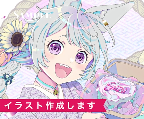 キラキラした可愛いキャライラスト作成いたします 目を引く色使いと繊細なキャラクターや小物の描写が得意です イメージ1