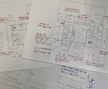 建築系YouTuberが間取りを添削します 現役設計士による住宅の間取り図面チェック イメージ1
