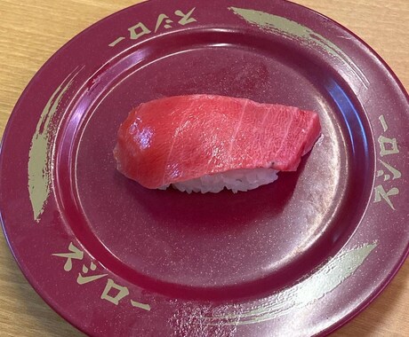 モヤモヤした気持ちを少しでも晴らします 誰かに話して少しでもスッキリしませんか？ イメージ2