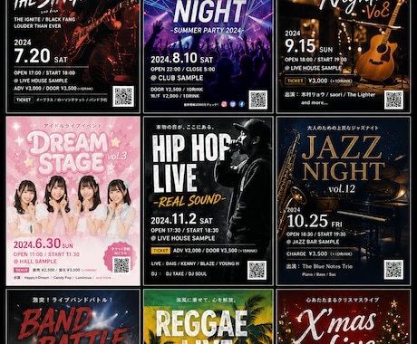 ライブ・イベントのフライヤー制作します 修正対応OK！伝わるデザインをご提案 イメージ2