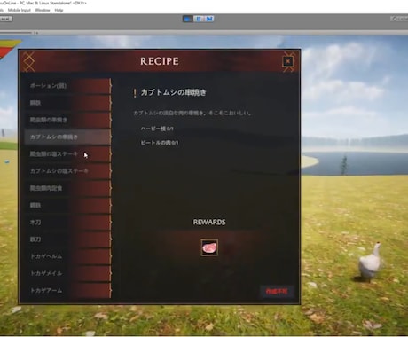 大手企業の技術エンジニアがなんでも受託開発します どんな課題も解決します。ケースバイケースで細かく相談可能！ イメージ1