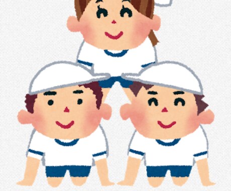 男子体操教えます 前回りから本格的なことまでアドバイスできればと思います！ イメージ1