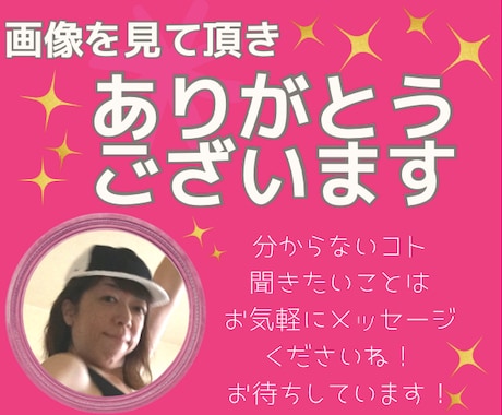 読んだら痩せた❗️ダイエットセミナー、体験できます トーク内容書き下ろし/痩せない原因/痩せる方法/ イメージ2