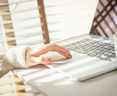 リライト用☆ブログアフィリ記事100個ご提供します 【高品質】ブログ用記事原稿格安提供【パート２】 イメージ1