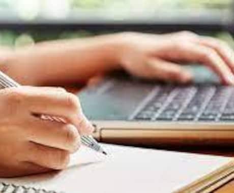 英語でのビジネス文書、メールを作成します 豪州弁護士資格保有者が相手に伝わる文書作成のお手伝いをします イメージ1