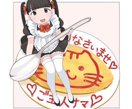 ふんわり可愛いイラスト描きます 観賞用、プレゼント、CDジャケット等に！ イメージ2