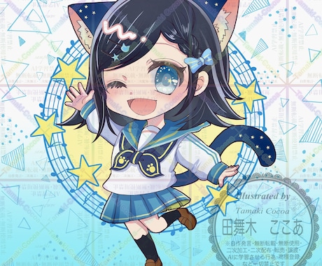 SNSアイコン描きます 一枚絵、立ち絵なども受付中！まずはお気軽にご