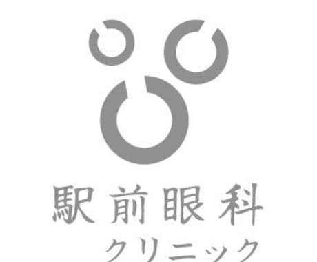 世界観を大切に親しみのあるロゴ作成致します 視認性を重視し安心感のある印象のロゴ作成します イメージ1
