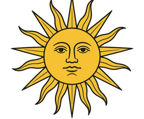 身内がスピってて困るという方相談乗ります 現代のスピは余計に迷いを与えます道は迷いでは無いはずです イメージ1