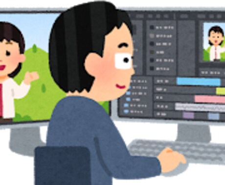 安価／即日対応可能　基礎的な動画編集を行います お手頃価格で依頼したい方へひよっこですが、全力で対応します イメージ1