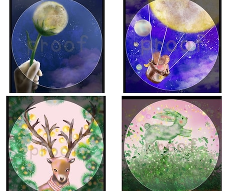夜空・月・星シリーズの絵本のようなイラスト描きます 〜夜空の”きらめき”をイラストでお届け〜 イメージ1