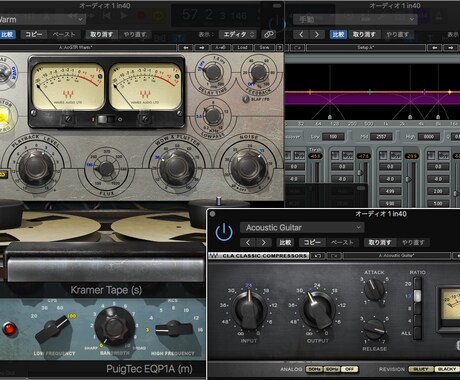 歌ってみた等のカラオケ音源制作致します ご希望の楽曲のオケをフルコーラスで制作提供します！ イメージ2