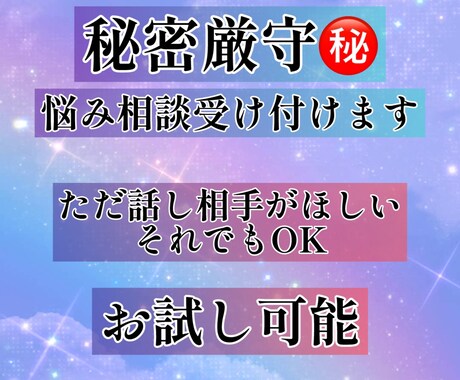 あなたの静かな味方、はじめます 今から脳と心を整えるダイヤルはどうですか？ イメージ2