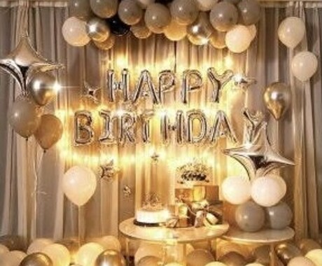 パートナーの誕生日祝いのアドバイスをします Z世代必見！センスに自信の無い人を応援！ イメージ2