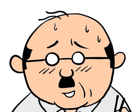 愚痴・相談なんでも聞きます アラカンのオッサンが話し相手になります！ イメージ1