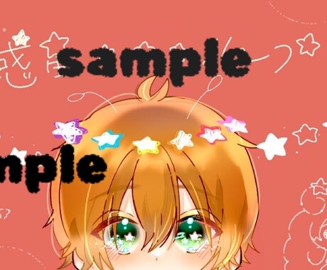 アイコンやキャラデザ イラスト関係全般描きます キラキラうるうるお目目が得意です！ イメージ2