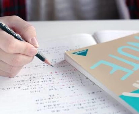 小学生、中学生、高校生のわからない問題を解きます 国立大学に在学中の私が丁寧に解説します! イメージ1