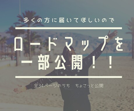 ドローン資格を低予算で取得した方法を教えますます 低予算かつ短期間でドローンの資格取りたい方におすすめです。 イメージ1