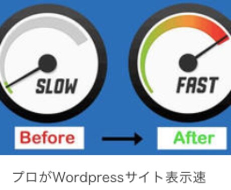 SEO/アフィ/アドセンス対策済みブログ制作します 【特典付✨最短1日❗】プラチナ出品者が初心者の収益化サポート イメージ2