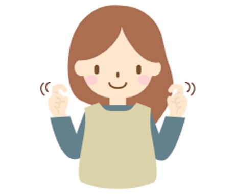 手話について聞きます 手話をやってみたい人是非ご相談ください イメージ1