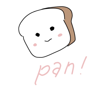オリジナルキャラつくります イメージ1