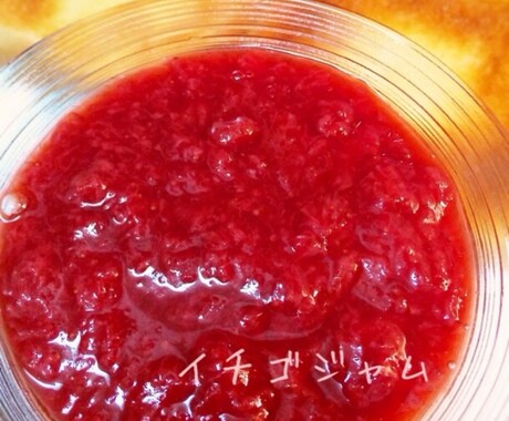 料理を美しくお店のような加工を。 イメージ1