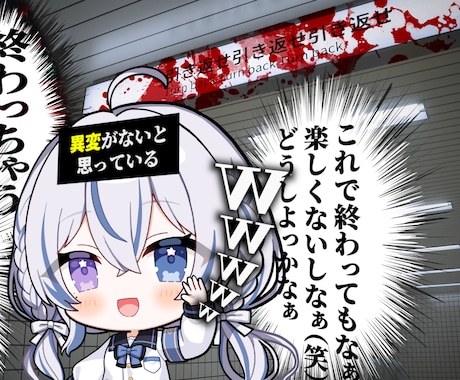 11000円で切り抜き動画とサムネ作成します 完全おまかせ！手軽にファン化を狙える動画を作成！ イメージ2