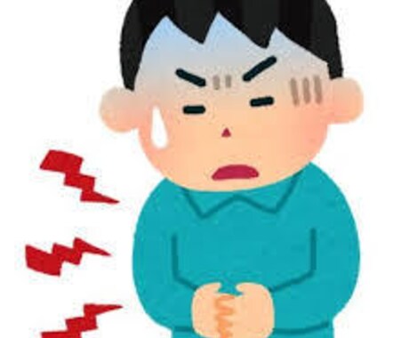 お腹にガスがたまって悩んでいる方へ改善方法教えます 過敏性腸症候群に悩まされている方へ イメージ1