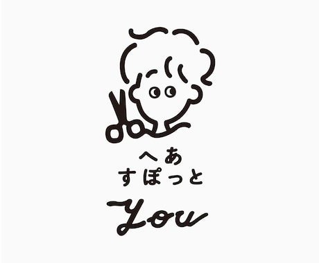 イラスト×デザインで あなただけのロゴ つくります お店やブランドの想いをカタチに。長く愛されるロゴを作ります。 イメージ1
